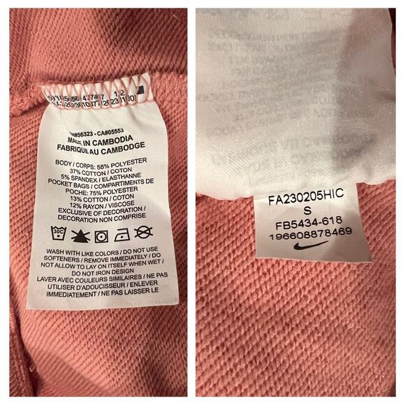 Nike Dri-FIT One Women's High-Waisted 7/8 French Terry Joggers Size Small - Picture 6 of 7